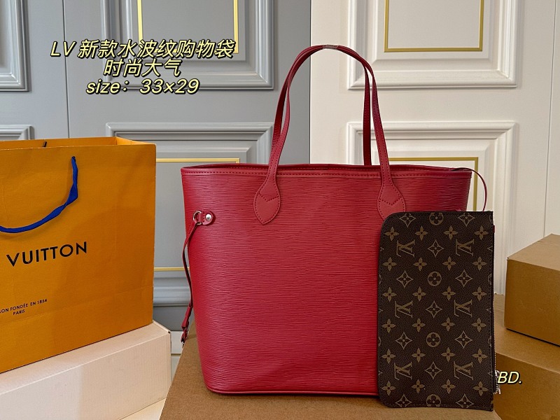 LOUIS VUITTON BAGS (39)