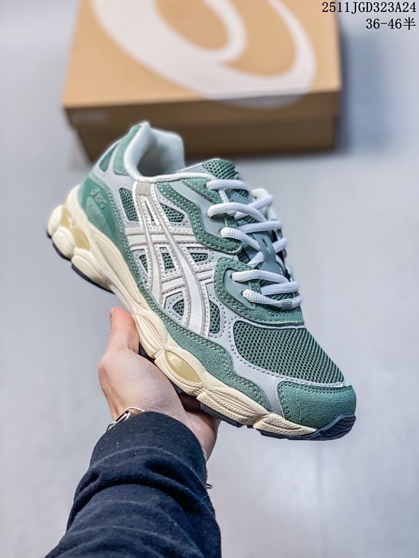 ASICS Gel-1130 (4)