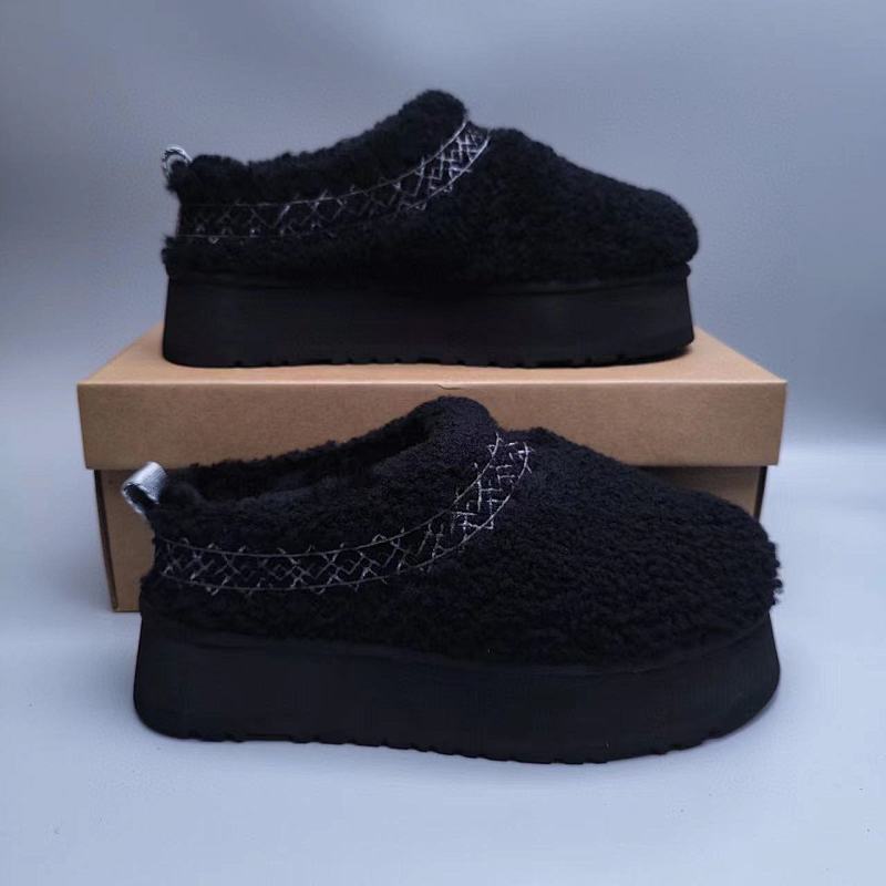 UGG Teddy Slipper