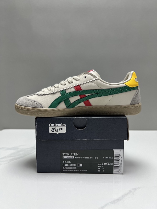 Onitsuka Tiger Tokuten (8)