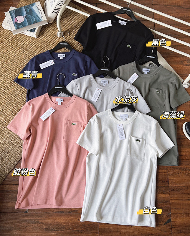 LACOSTE TSHIRTS (16)