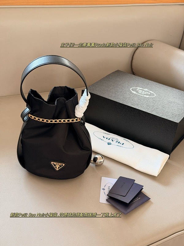 PRADA BAGS (2)