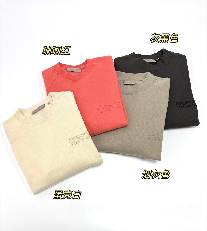 ESSENTIAL HOODIES (43)