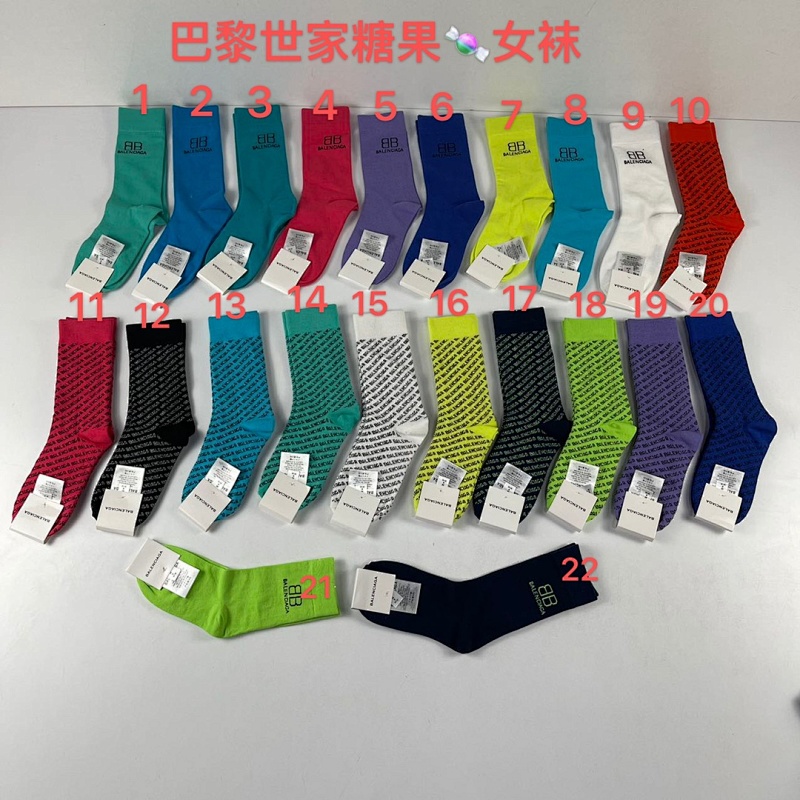 BALENCIAGA SOCKS