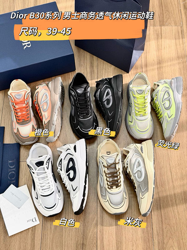Dior B30