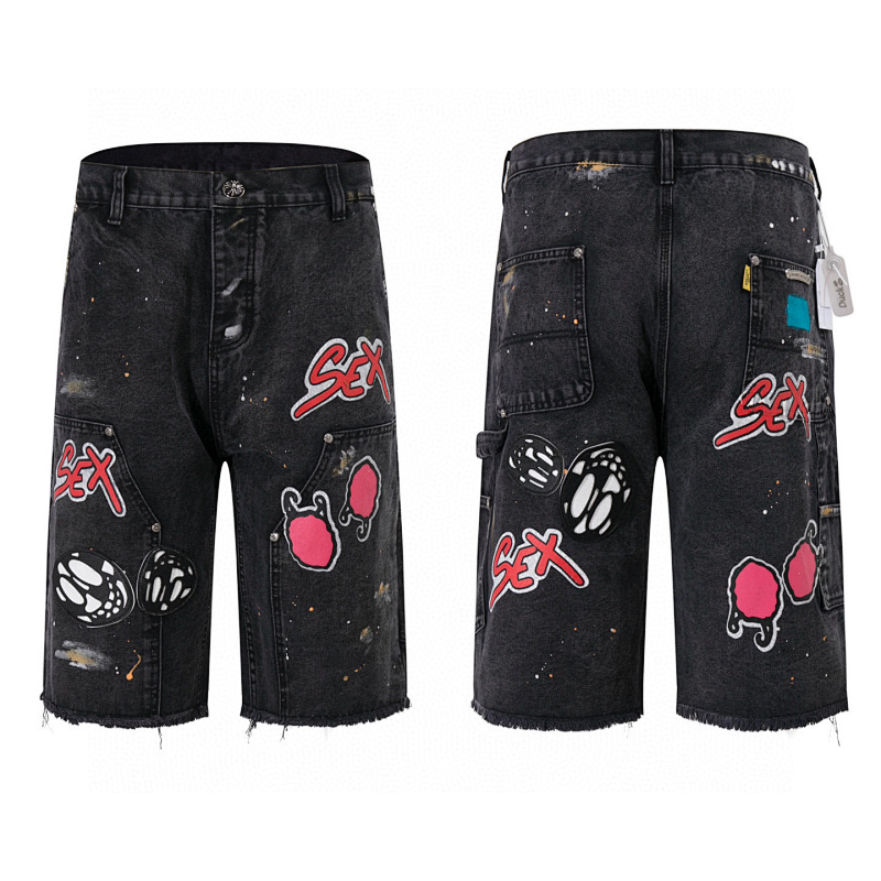 GALLERY DEPTH SHORTS