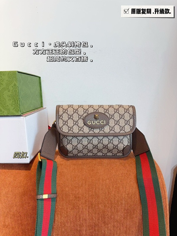GUCCI BAGS (44)