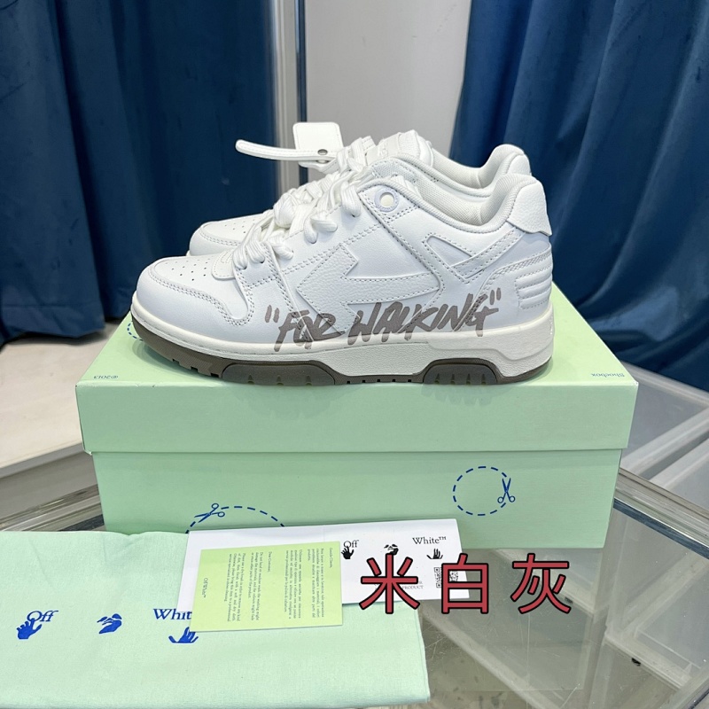 Off White x Nike Air Force 1 'For Walking'