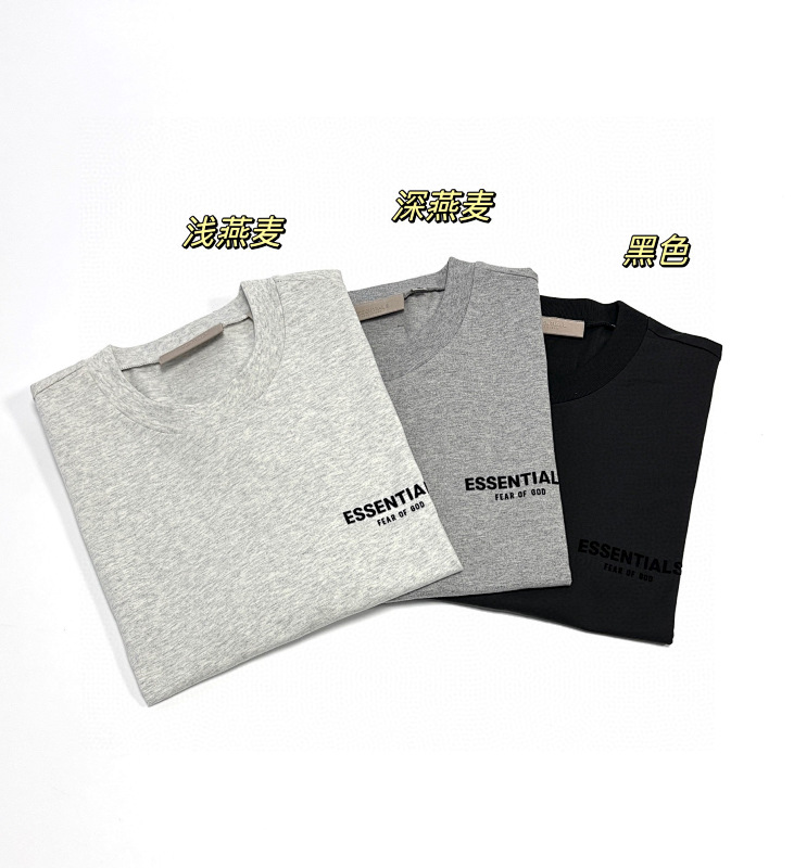 ESSENTIAL TSHIRTS (51)