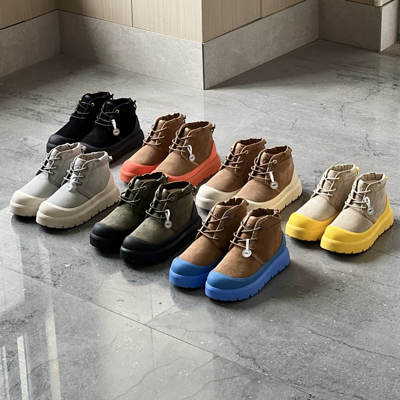 UGG collaboration boots