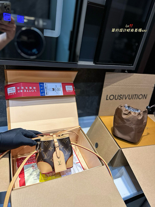 LOUIS VUITTON BAGS (470)
