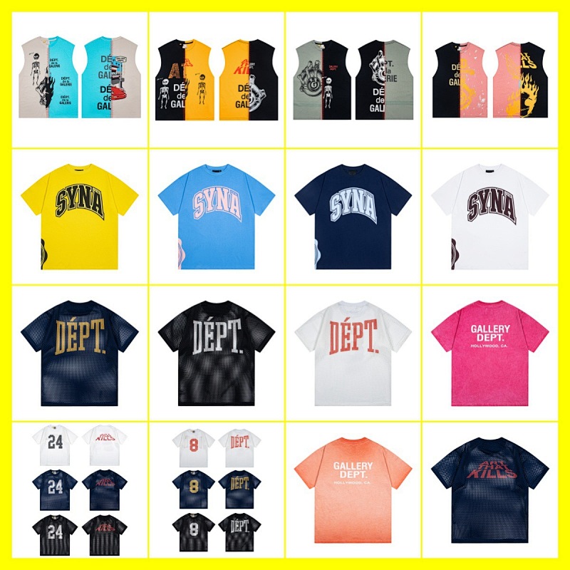 GALLERY DEPTH TSHIRTS (21)