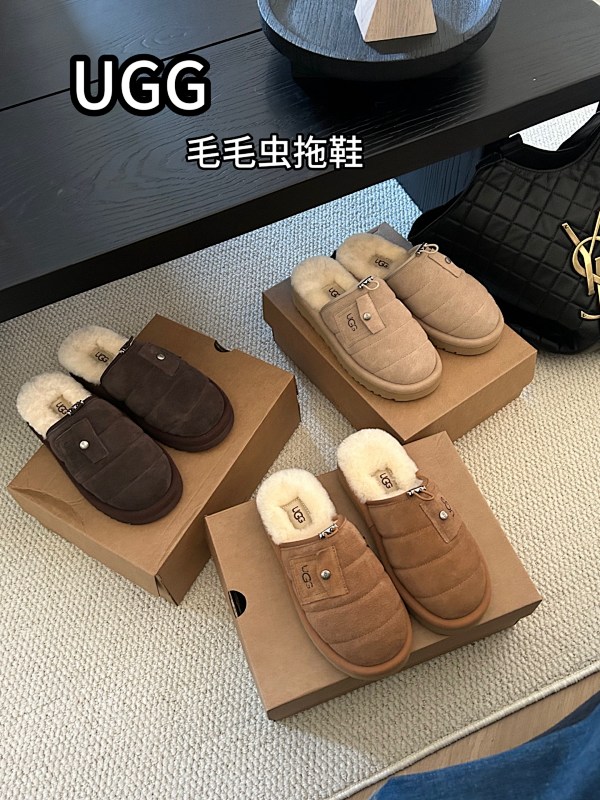 UGG 毛毛虫拖鞋