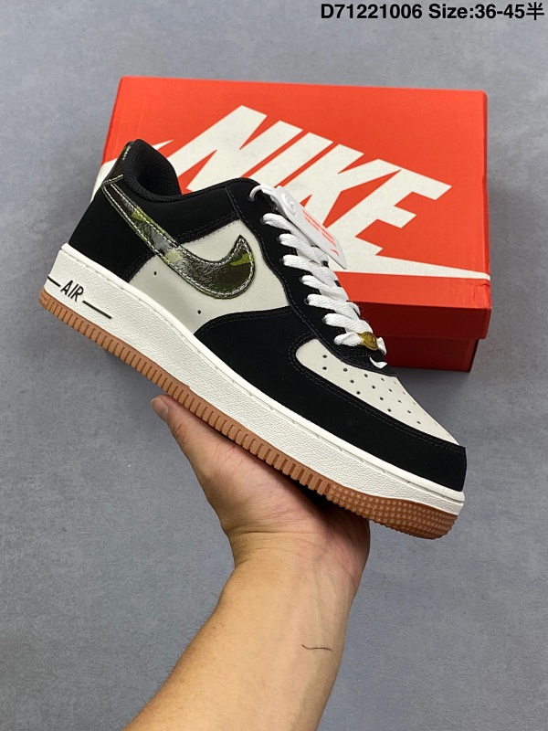 NIKE Air Force 1 Retro