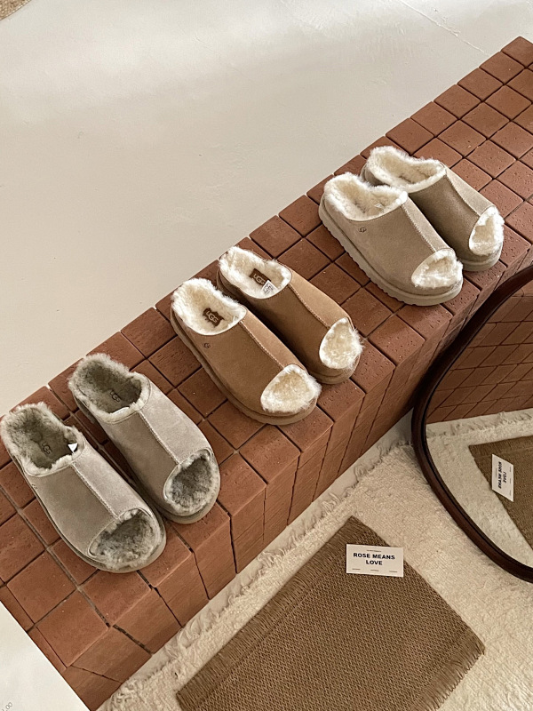 UGG Neumel Slipper