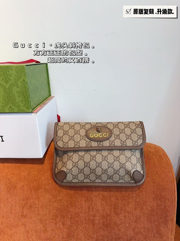 GUCCI BAGS (45)