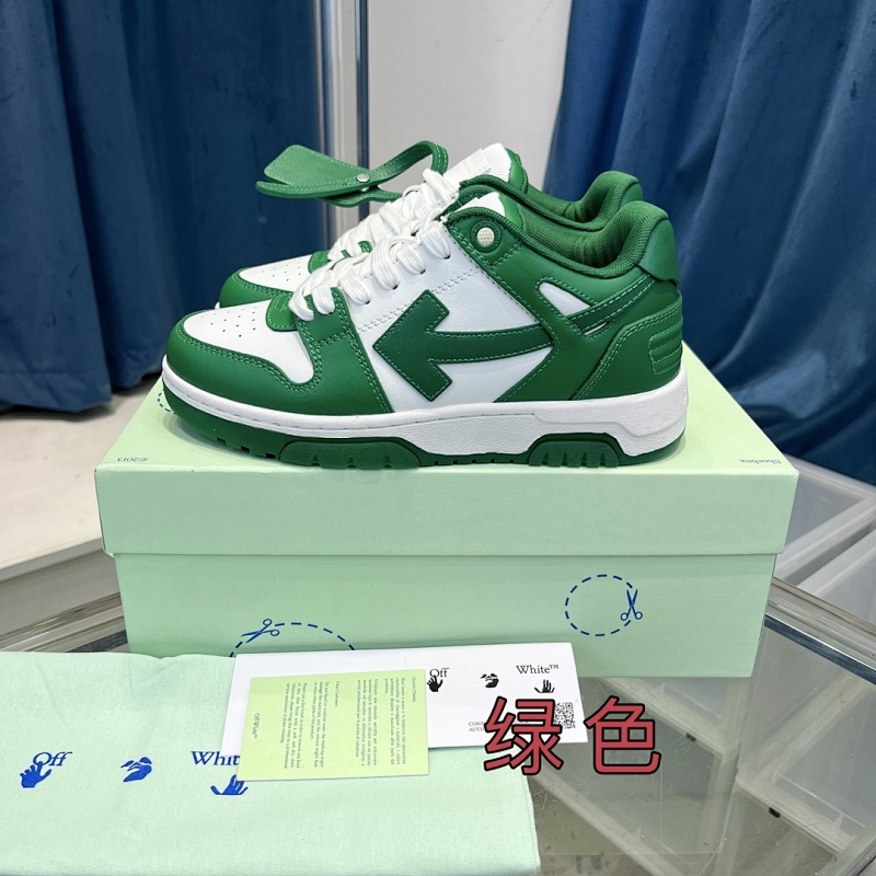 Off White Green Arrow Dunk