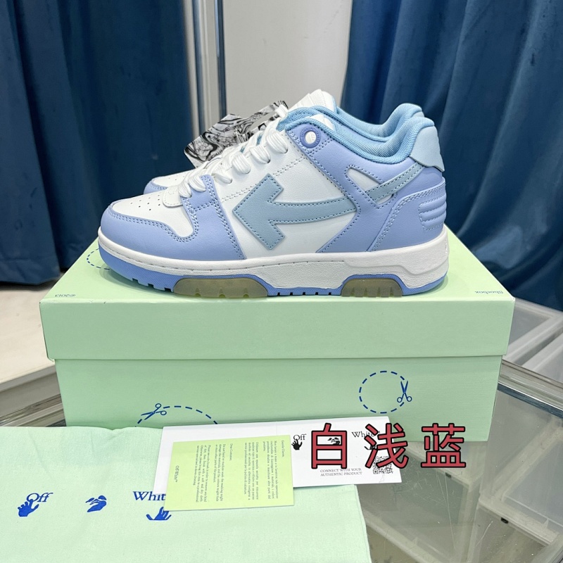 Off White x Dwayne Wade Sneakers