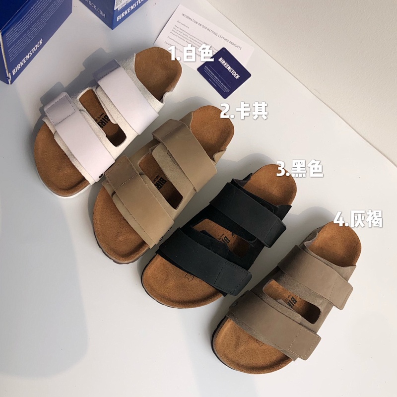 BIRKENSTOCK ARIZONA EVA