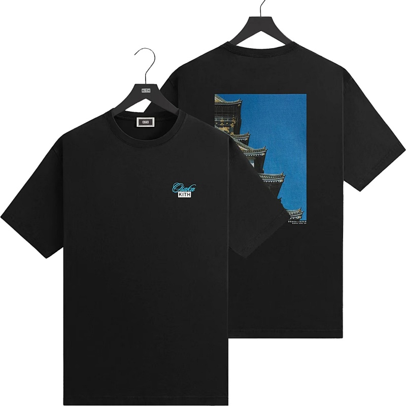 KITH TSHIRTS (89)
