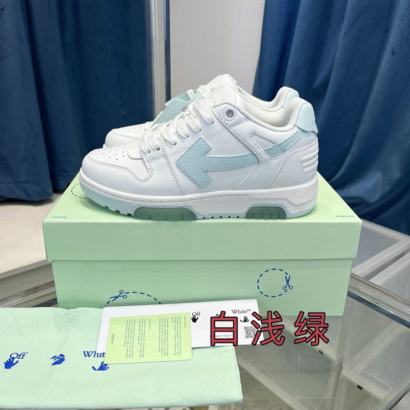 OFF WHITE Off-White x Nike Air Rubber Dunk