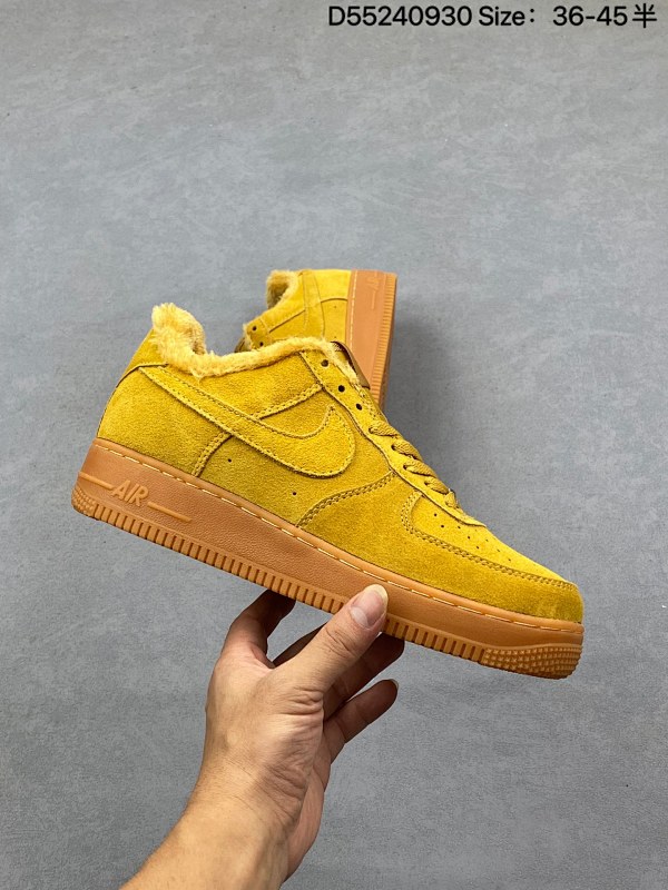 Nike Air Force 1 Suede Yellow