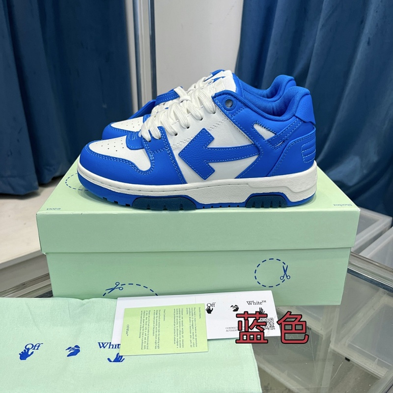 Off White x Nike Dunk Low Blue