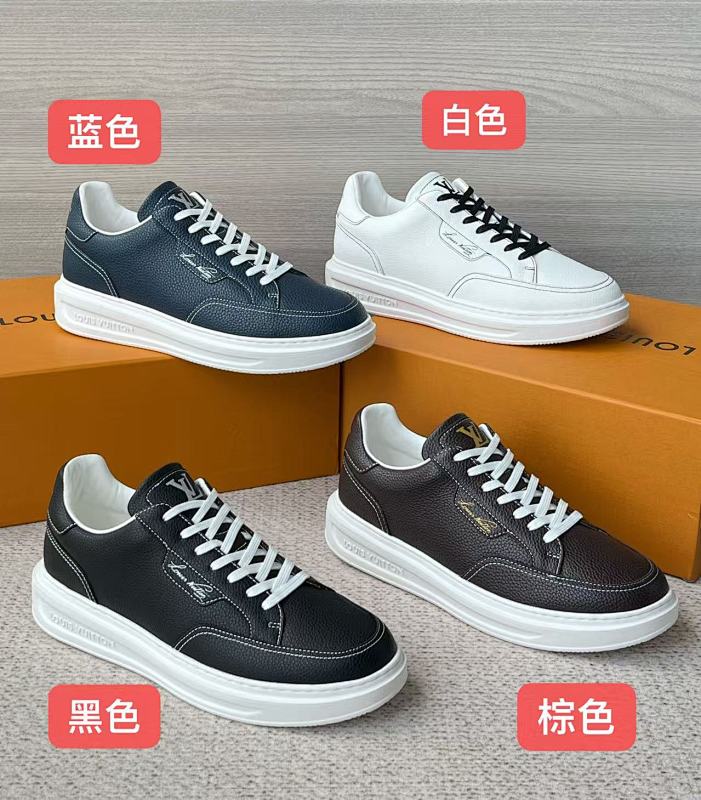 Louis Vuitton Casual Sneakers