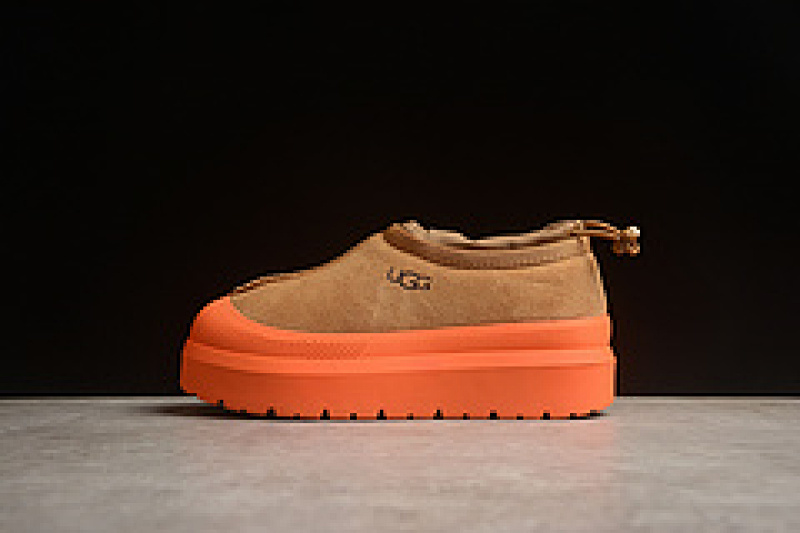 UGG x Collaborator Colorblock Boot