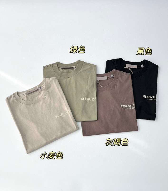 ESSENTIAL TSHIRTS (46)