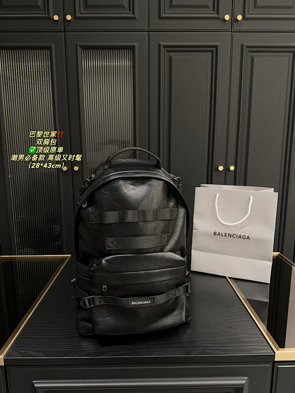BALENCIAGA BACKPACKS (4)