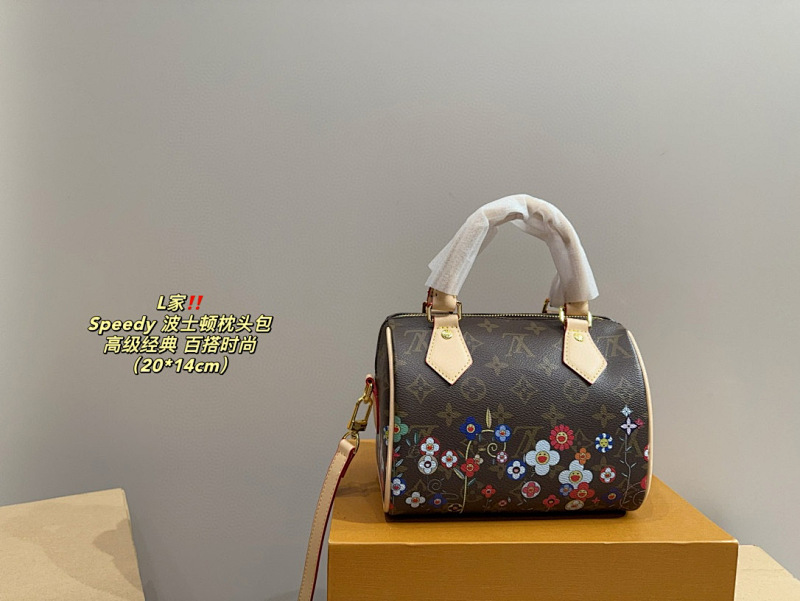 LOUIS VUITTON BAGS (379)