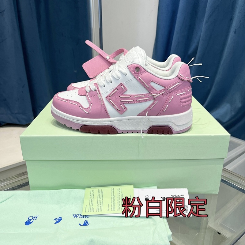 OFF WHITE Off-White x Nike Air Rubber Dunk Pink