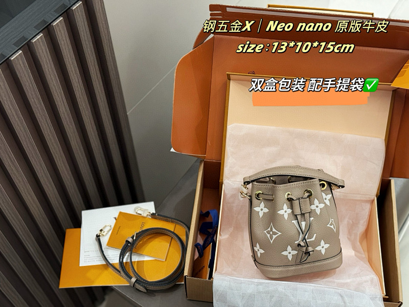 LOUIS VUITTON BAGS (341)