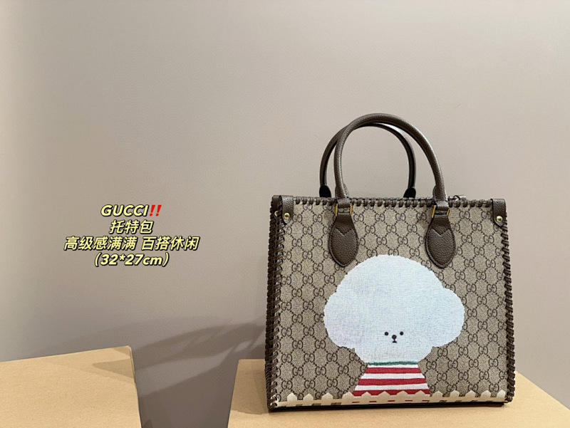 GUCCI BAGS (115)