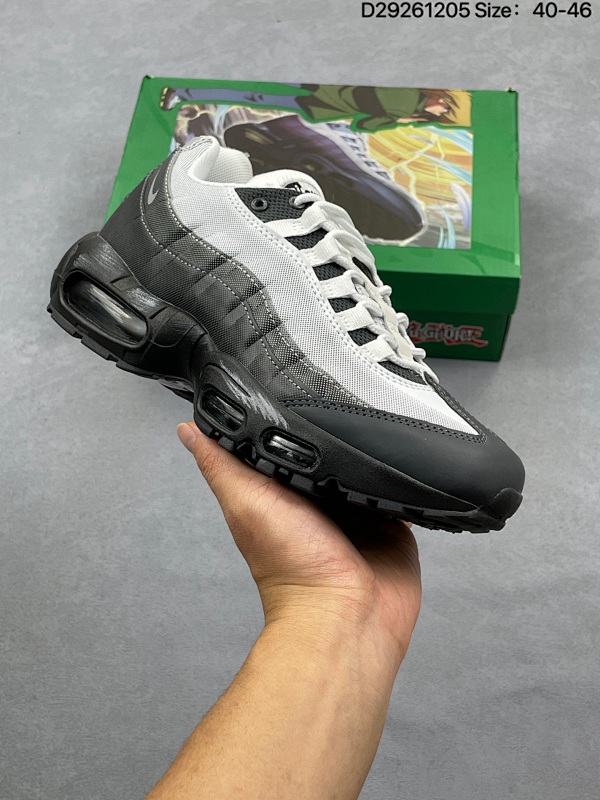 Nike Air Max 95 (5)
