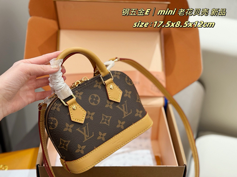 LOUIS VUITTON BAGS (324)