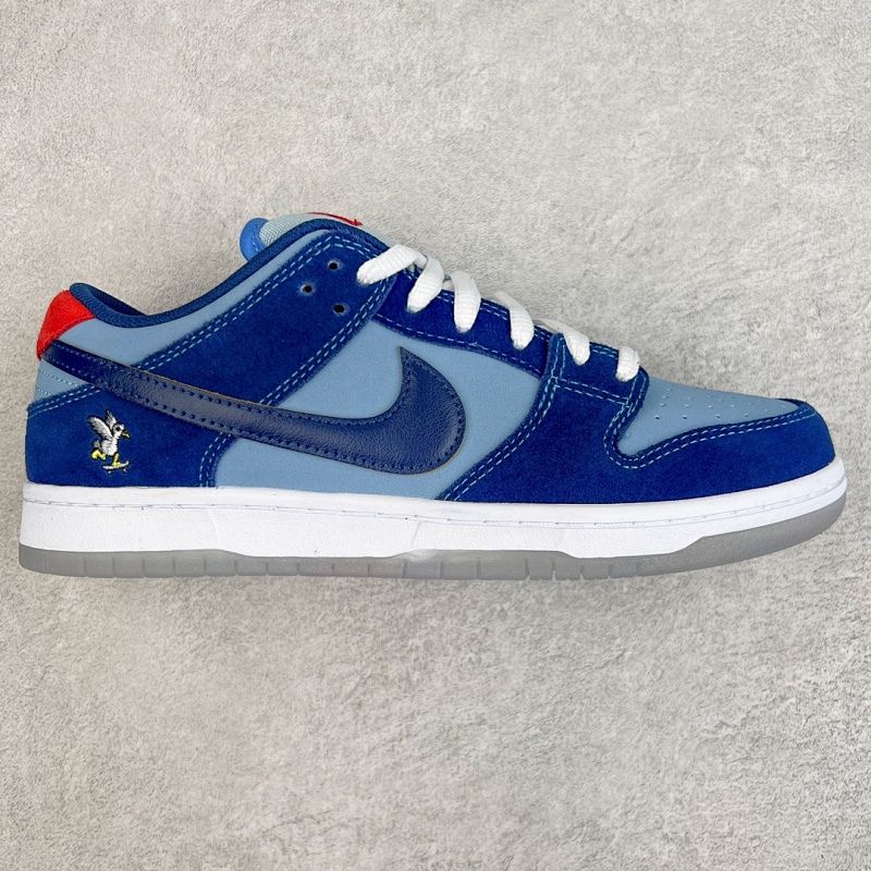 Nike Dunk Low 'Sandy Liang'