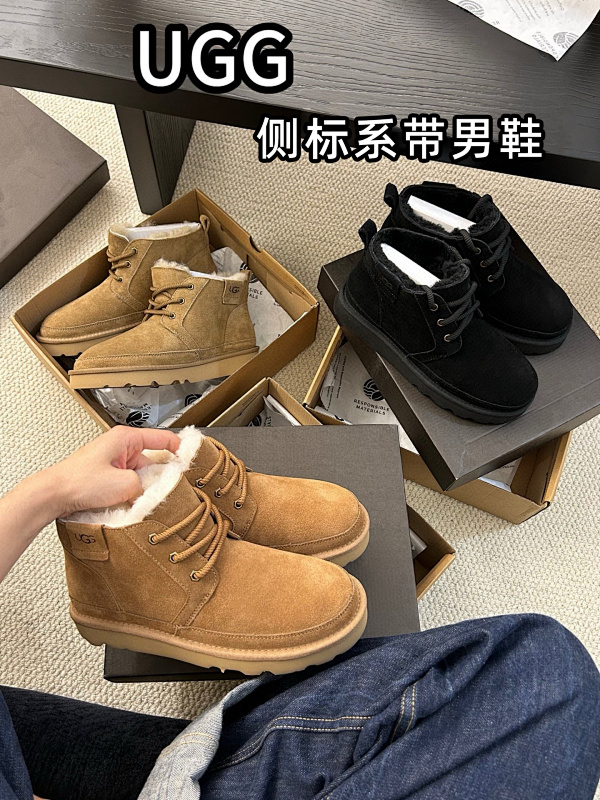 UGG Classic Short Boots (3)