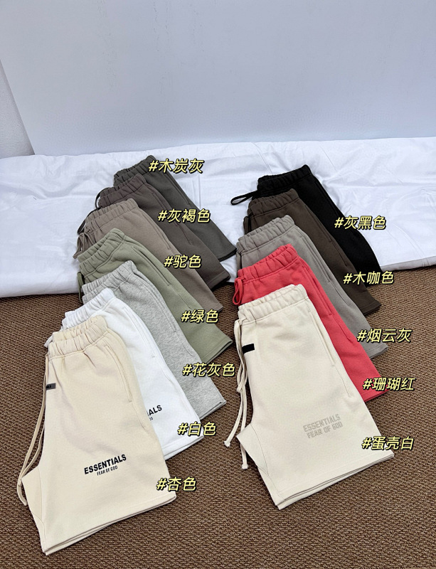 ESSENTIAL SHORTS (15)