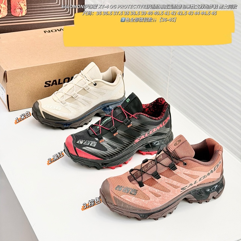 SOLOMON Salomon XA  trail running shoes