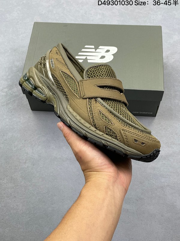 New Balance 2002R