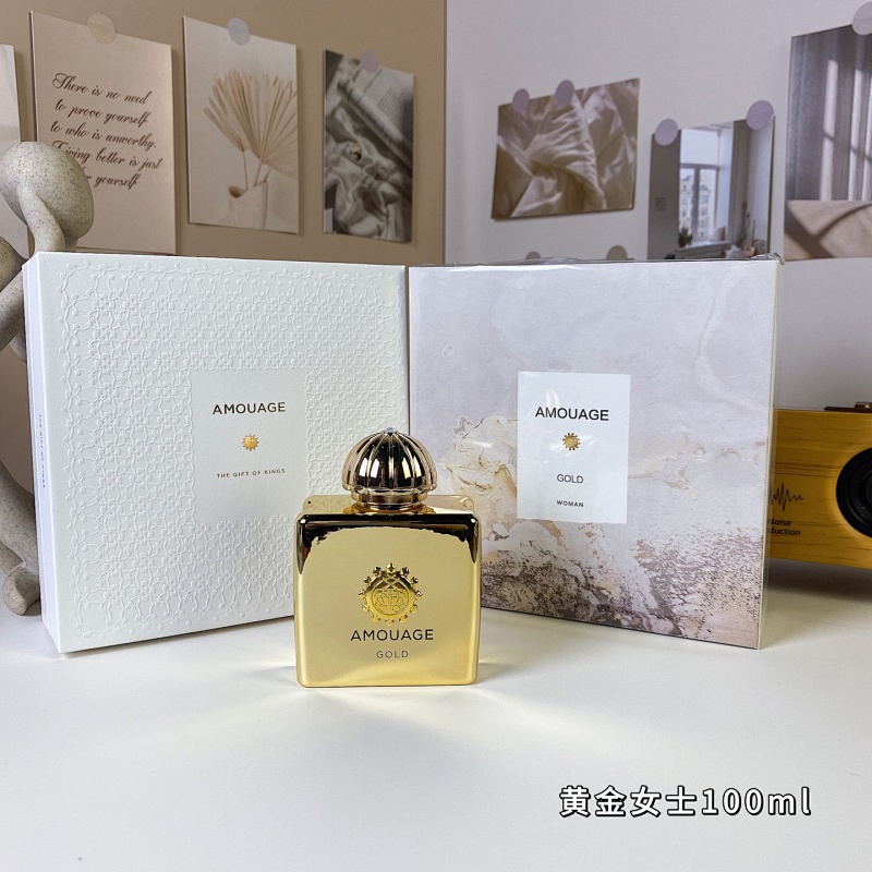 AMOUGE FRAGRANCES