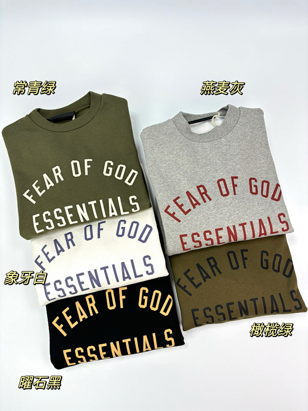 ESSENTIAL HOODIES (61)