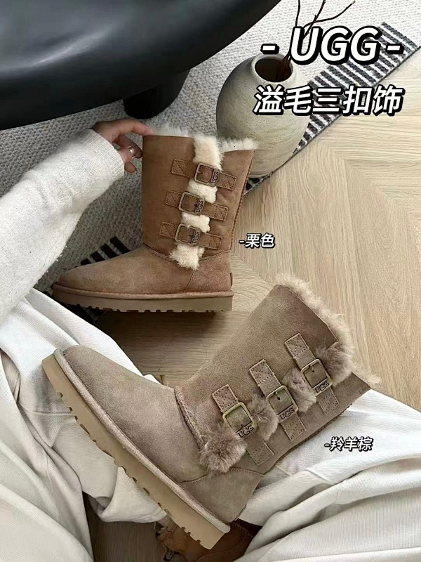 UGG 三扣毛靴