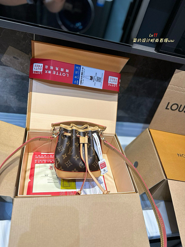 LOUIS VUITTON BAGS (475)
