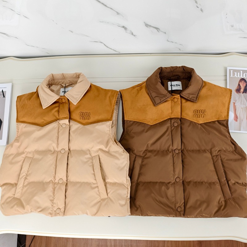 MIU MIU VESTS (3)