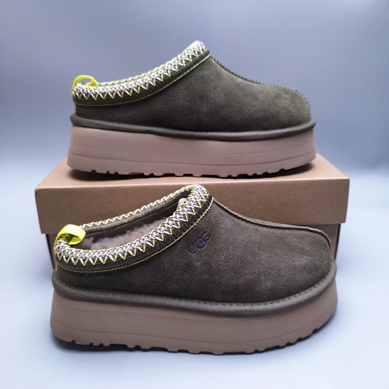 UGG Classic Ultra Mini Clog