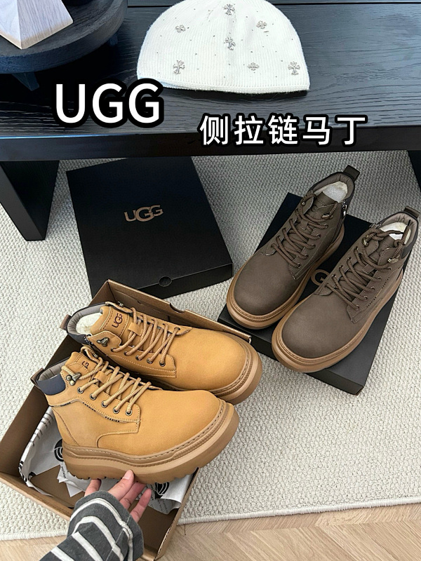 UGG Classic Tall Boot