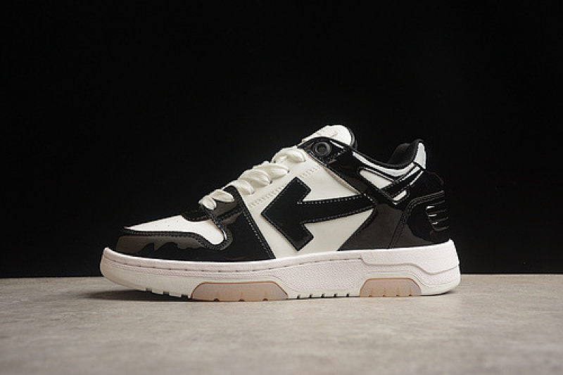 Off White x Nike Collaboration